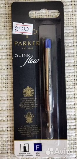 Parker Стержень для роллеров