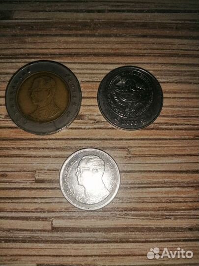 Монеты СССР