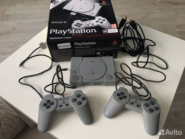 Sony PlayStation Classic
