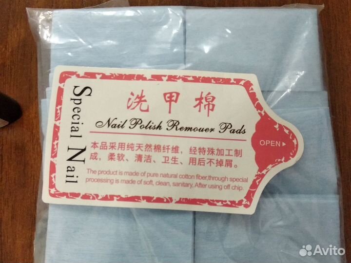 Для наращивания ногтей