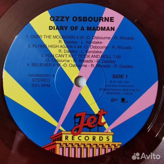 Ozzy Osbourne - Diary Of A Madman Red/Black Swir