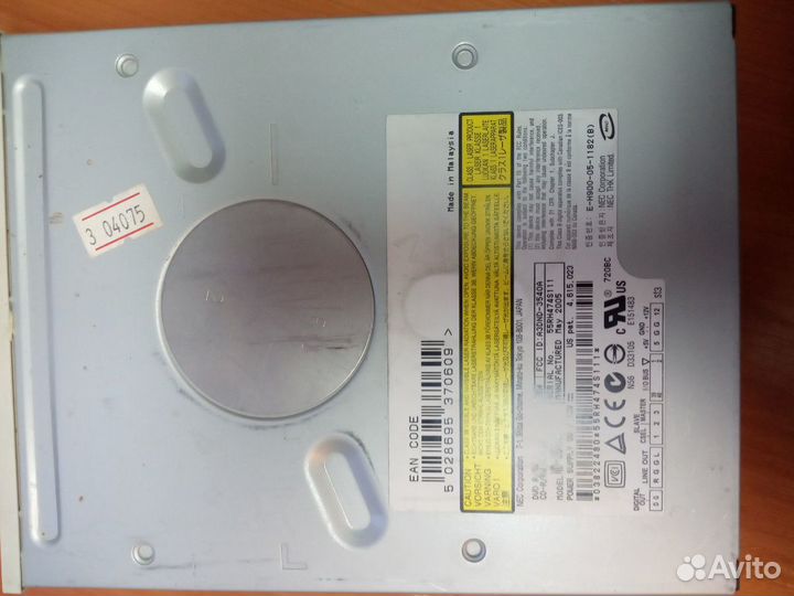 DVD привод, дисковод для дискет