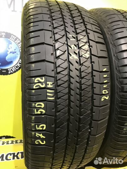 Bridgestone Dueler H/T 684II 275/50 R22 112H