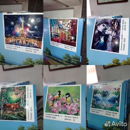 Картина по номерам 