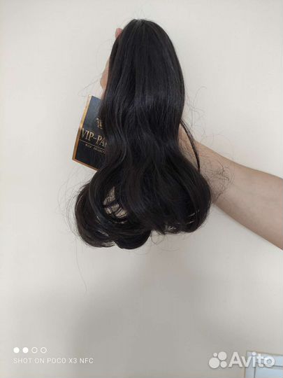 Хвост шиньон на крабе