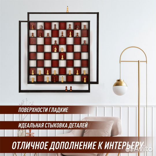 Шашки шахматы нарды