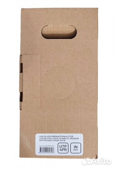 Кабель витая пара Cadena UTP-4-CU