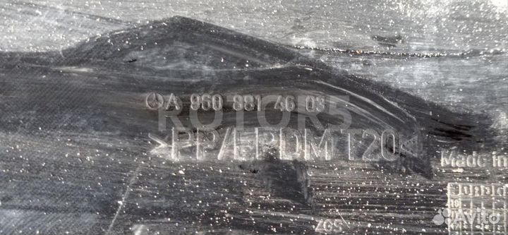 Подкрылок передний правый Mercedes-Benz Actros