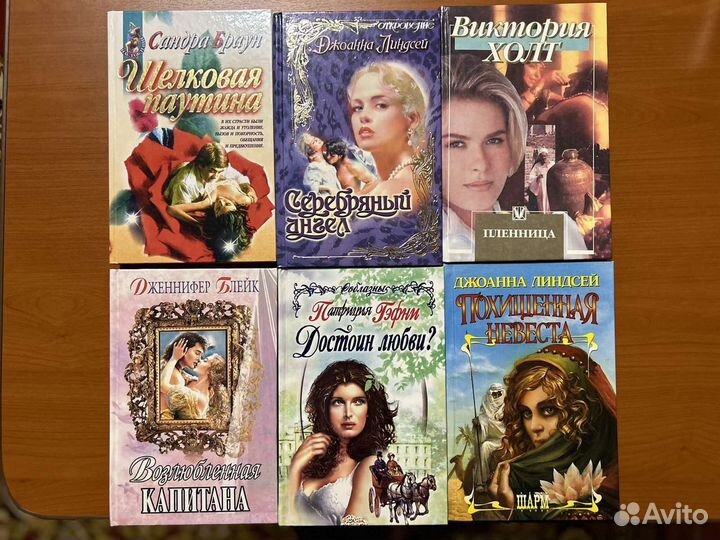 Женские романы о любви*Кинороманы*Оксана Пушкина