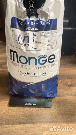 Корм monge для пожилых собак 11 кг