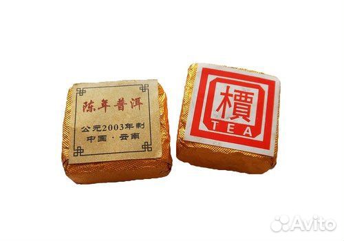 От Панических Атак 