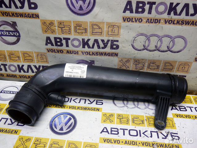 Патрубок воздушного фильтра Фольксваген Тигуан