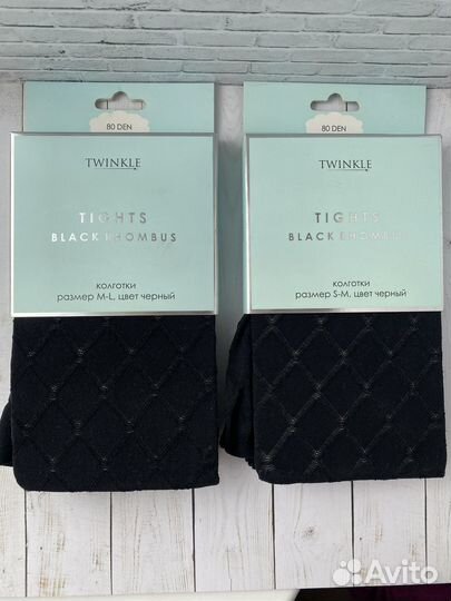Следки/колготки twinkle