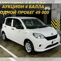 Daihatsu Boon 1.0 CVT, 2018, 49 000 км, с пробегом, цена 1 117 000 руб.