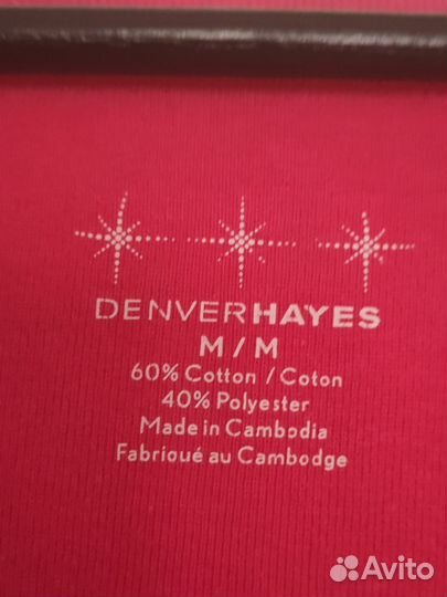 Лонгслив р 48-52