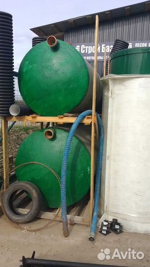 Гринсток Септик 2.0