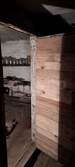 Машиноместо