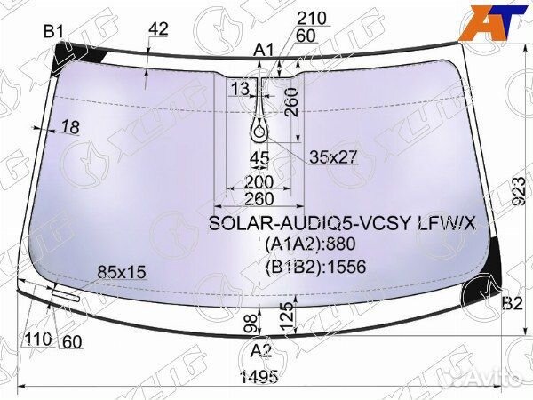 Стекло лобовое атермальное audi Q5