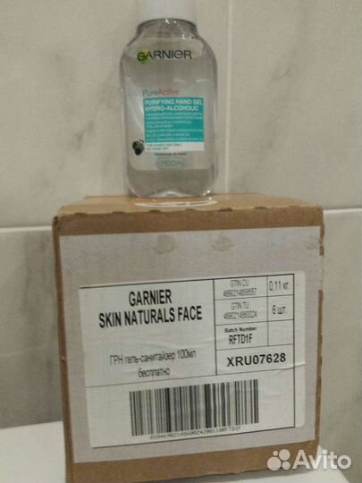 Гель антисептик