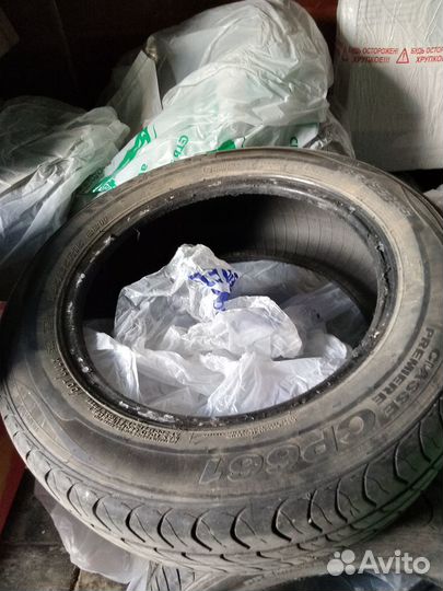 Nexen Classe Premiere 661 185/65 R15