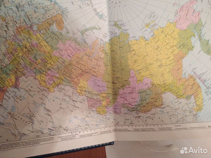 Ежедневник