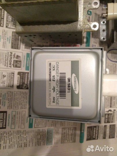 Магнетроны микроволновой печи