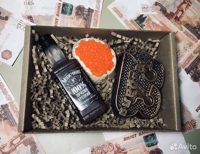 Мыло ручной работы для мужчин к 23 февраля