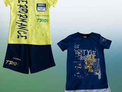 Комплект на мальчика (116, 122, 128, 134), Волгоград