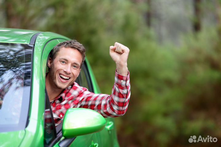 Консультации по водительскому удостоверению