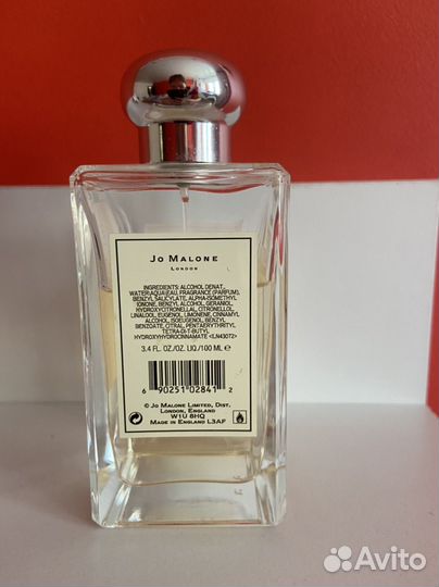 Парфюм Jo Malone Peony & Blush Suede