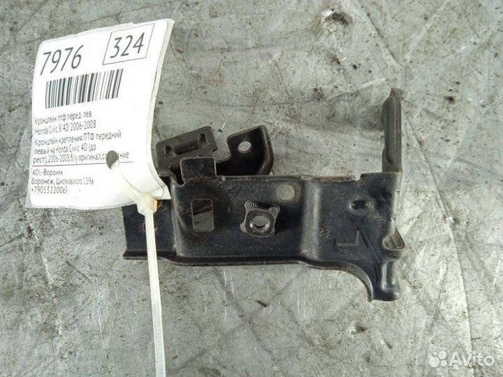 Кронштейн птф левый Honda Civic 8 FD1 4D 2006-2008