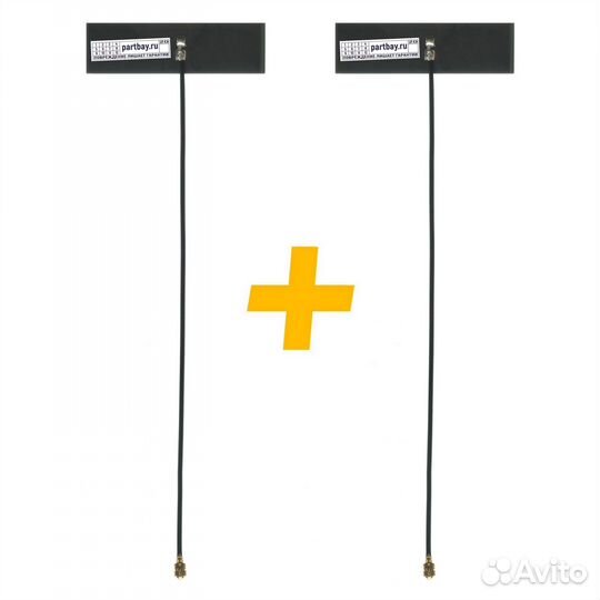 Wi-Fi Антенна с разъемом ipex IPX U.FL 2.4GHz 5dBi