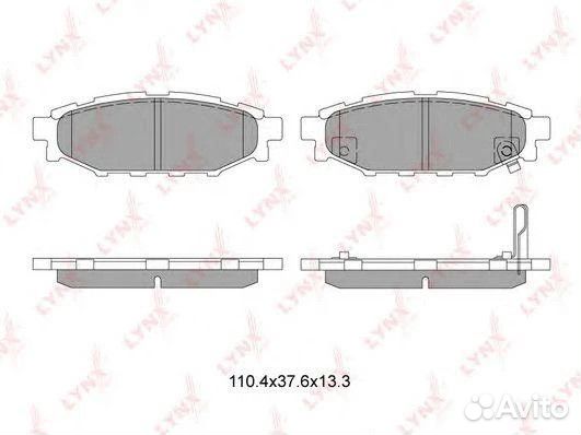Колодки дисковые lynxauto BD-7103