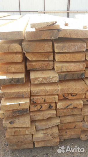 Продам пиломатериал