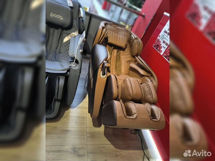 Массажное кресло