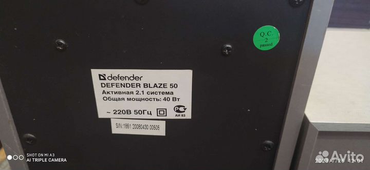 Компьютерные колонки с сабвуфером