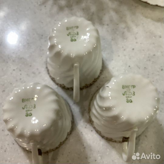 Чашки кофейные лфз костяной фарфор