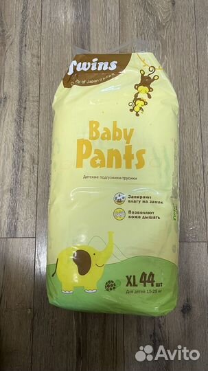 Подгузники трусики