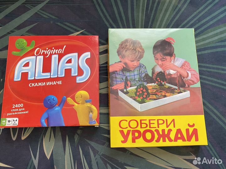 Djeco, Haba, Zoch, Drei magier, Granna и др