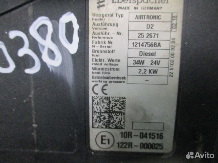 Автономный отопитель eberspacher Mercedes-Benz A12