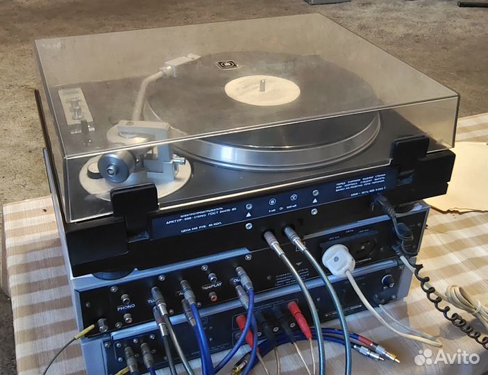 Электропроигрыватель