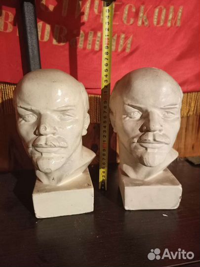 Бюст ленина