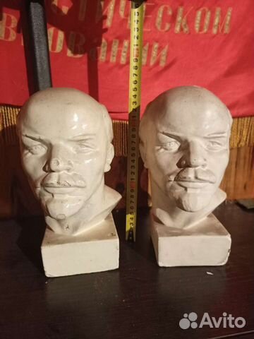 Бюст ленина