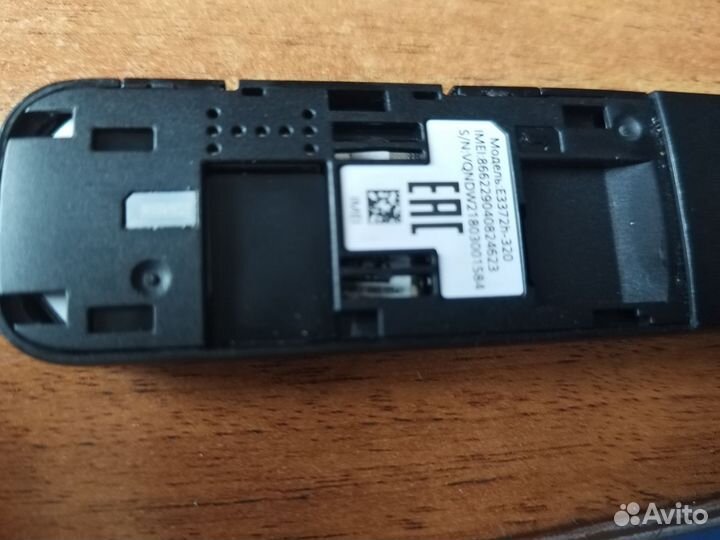 4G LTE модем Huawei E3372h-320