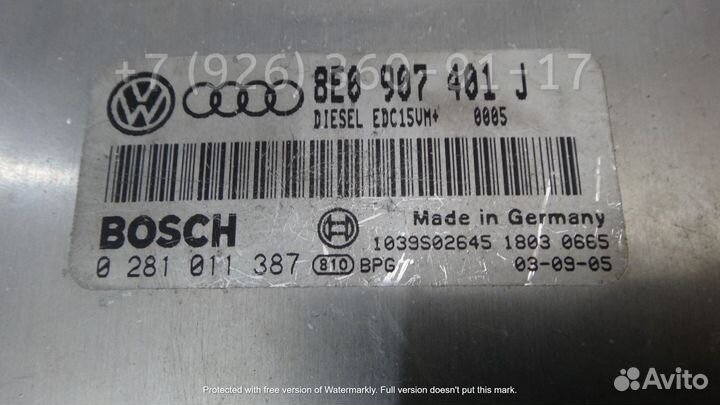 Блок управления двигателя Ауди 8E А4 А6