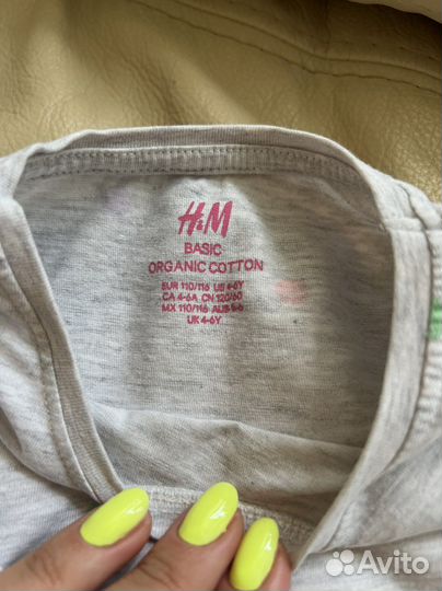 Пакет вещей 104-110