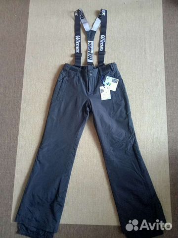 Женские горнолыжные брюки Solowear,42