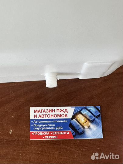 Отопитель салона 24в