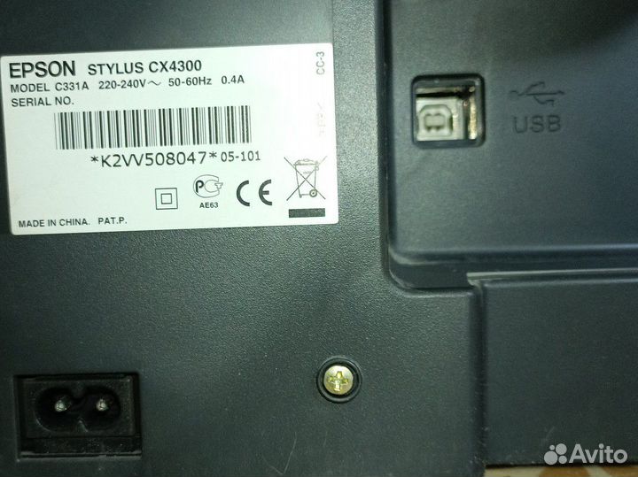 Струйный принтер Epson stylus CX4300