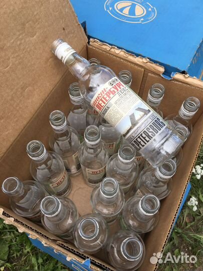 Бутылки б/у 0,5